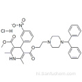 मैनीडिपिन हाइड्रोक्लोराइड कैस 89226-75-5